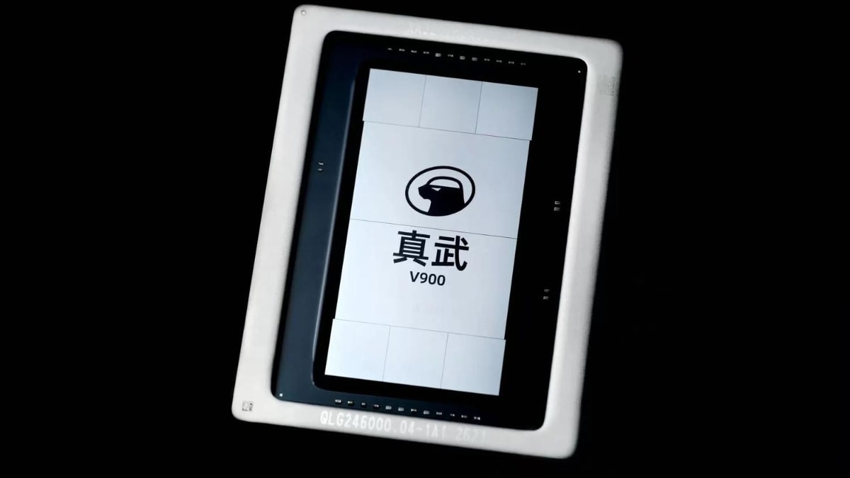 Alibaba, Çin’in en güçlü yapay zeka çipi Zhenwu V900'ü tanıttı