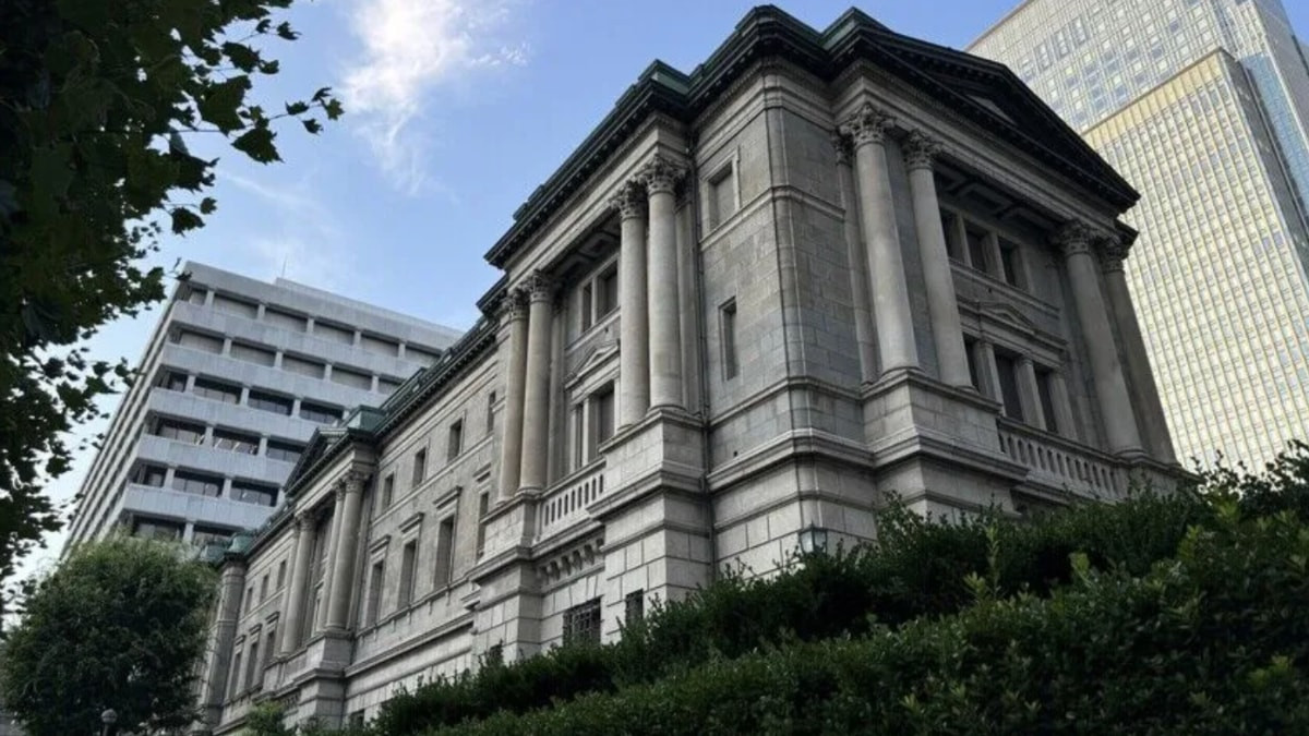 Japonya, politika faizini 31 yılın en yüksek seviyesine çıkardı