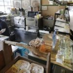 ABD ISM hizmet endeksinde 1,5 yılın en hızlı artışı