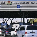 Bulgar gümrüğünde 150 bin euro değerinde altın yakalandı: Otobüsün plakası Türk çıktı