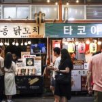 Güney Kore’de enflasyon beklenenden fazla geriledi