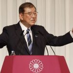 Yeni Japon liderden sürpriz faiz çıkışı