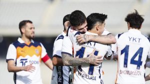 Başakşehir, Fatih Karagümrük’ü rahat geçti