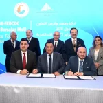 Başkan Ülken, Mısır’da Aydın’ı temsil etti