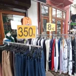 Bulgaristan Euro’ya Geçti