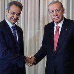 Burhanettin Duran: Yunanistan Başbakanı ülkemizi ziyaret edecek