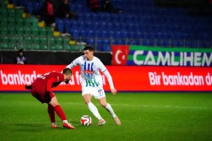 Çaykur Rizespor 1-1 Beyoğlu Yeni Çarşı