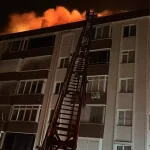 Çınarcık’ta Çatı Yangını