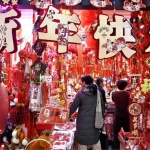 Çin’de Bahar Bayramı İçin Alışveriş Kampanyası