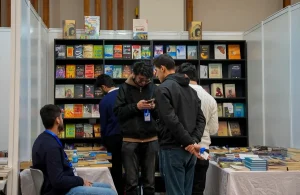 Duhok Kitap Fuarı Açıldı