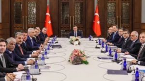 EKK toplantısı sonrası açıklama: Enflasyonda iyileşme devam etmektedir