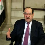 El-Maliki Adaylıktan Çekilmeyeceğini Açıkladı