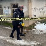 Elazığ’da silahlı kavgada 1 kişi yaralandı