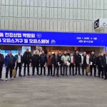 ETSO’nun Güney Kore hamlesi tamamlandı: Seul’de 4 günlük ticaret diplomasisi