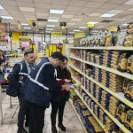 Gaziantep’te Ramazan Öncesi Fiyat Denetimleri