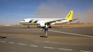 Hartum’a İlk Ticari Sefer