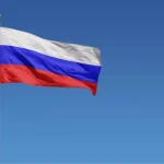 İran, Çin ve Rusya ile Askeri Tatbikat Yapacak