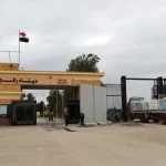 İsrail, Refah Sınır Kapısı’nı Açıyor
