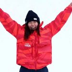 Mari Fukada, altın madalya aldı