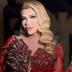 Mükremin Gezgin adliyede