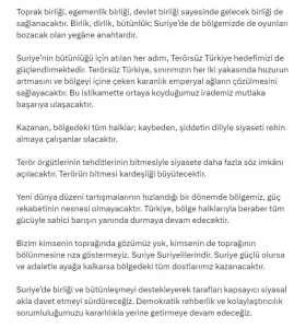 Numan Kurtulmuş’tan Suriye Açıklaması