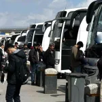 Ocak Enflasyon Raporu: Uçak Bileti ve Giysiler