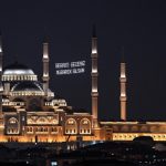 Ramazanın müjdecisi Berat Kandili yarın idrak edilecek