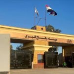 Refah Sınır Kapısı deneme amaçlı açıldı