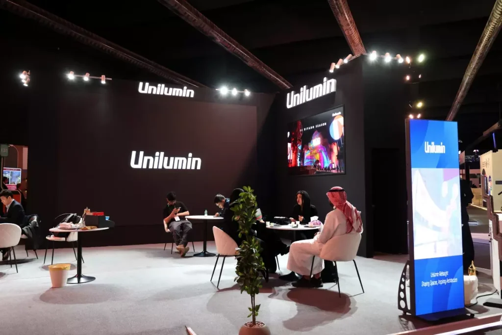 Riyad’da 5. Suudi Arabistan Medya Forumu