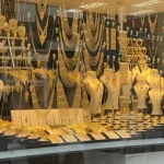 Şanlıurfa’da Kuyumcu Soygunu: 1 Polis Yaralı