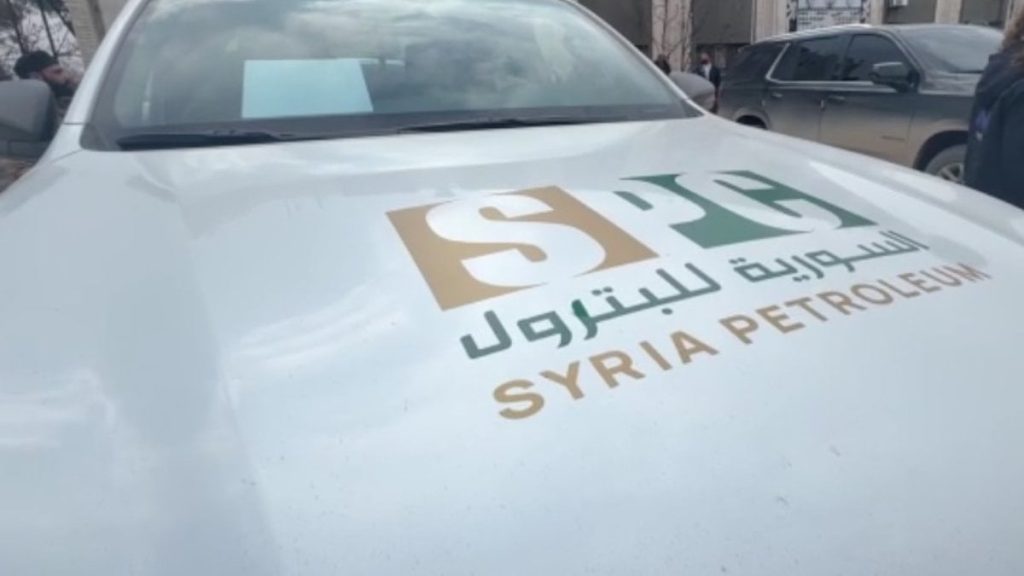 Suriye Petrol Şirketi’nden Haseke’deki petrol sahalarına inceleme