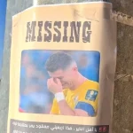 Suudi Arabistan’da ilginç Ronaldo ilanı