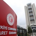 Ticaret Bakanlığı Ramazan öncesi gıda arz ve fiyat istikrarına yönelik tedbirleri paylaştı