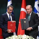 Türkiye ile Yunanistan arasında 7 anlaşma imzalandı