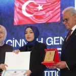 Türkiye-Pakistan Genç Yazarlar Yarışması