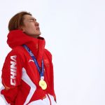 Yiming Su, altın madalya aldı