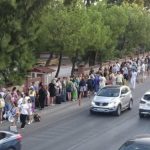 Yunanistan’ın “Altın Vize” programına Türkiye’den yoğun ilgi