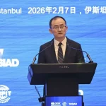 3. Türkiye-Çin İş Konferansı Gerçekleştirildi