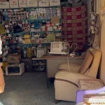 Erdal İşcan Elektrik Akımına Kapılarak Hayatını Kaybetti