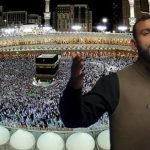 Hû zikri ne demektir, anlamı nedir? “Kabe’de Hacılar Hû Der Allah…”