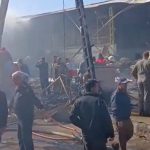 İran’da helikopter kazası: 4 kişi hayatını kaybetti