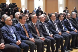 Konya’da 2025 Yılı Değerlendirme Toplantısı