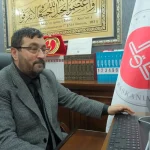 Müftü Eviş, Yılın Kareleri Oylamasına Katıldı