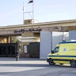 Refah Sınır Kapısı’ndan Geçişler Devam Ediyor