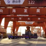 Tangshan Limanı’ndan Dış Ticaret Artışı