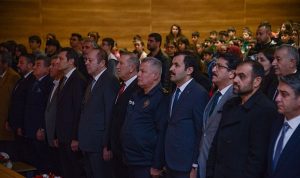 Üç Kuşak Bir Arada İstiklal Marşı