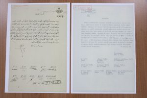 Bünyan Enerji Santrali 96 Yıldır Faaliyette