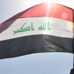 Irak’a hava saldırısı düzenlendi: 4 ölü