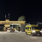 İsrail, Gazze Şeridi’ne geçişlerin kapatıldığını açıkladı