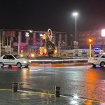 Erzincan’da 4.1 Büyüklüğünde Deprem